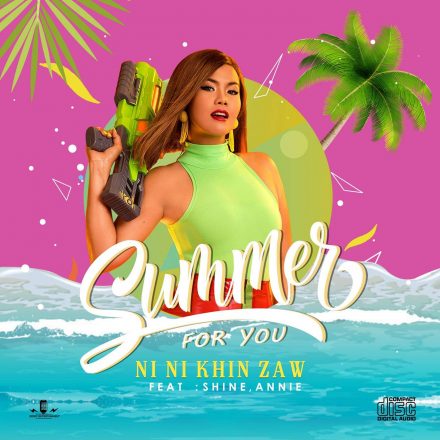 Summer for you CD
